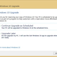 続報!Windows10アップグレードのキャンセル方法