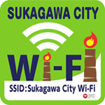 image02_sukagawa_wi-fi